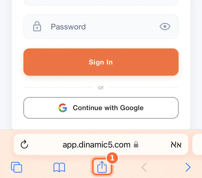 מסך הכניסה של Dinamic5 בספארי באייפון, וכפתור השיתוף בסרגל התחתון מסומן.